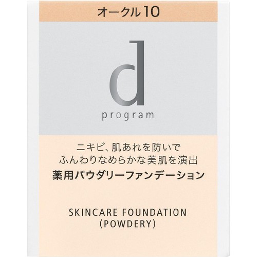 d プログラム 薬用 スキンケアファンデーション (パウダリー) オークル10 敏感肌用 (レフィル) 10.5g