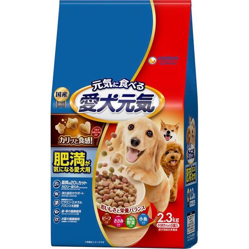 【ペット用】 ユニ・チャーム 愛犬元気 肥満が気になる愛犬用ビーフ・ささみ・緑黄色野菜・小魚入り 2.3kg