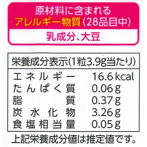 カンロ 魔性の塩キャラメルキャンディ 65g
