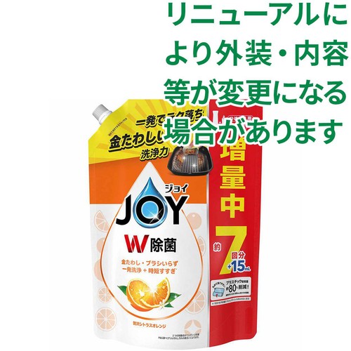 P&G ジョイJOYW除菌 贅沢シトラスオレンジの香り 超特大 つめかえ用 945mL