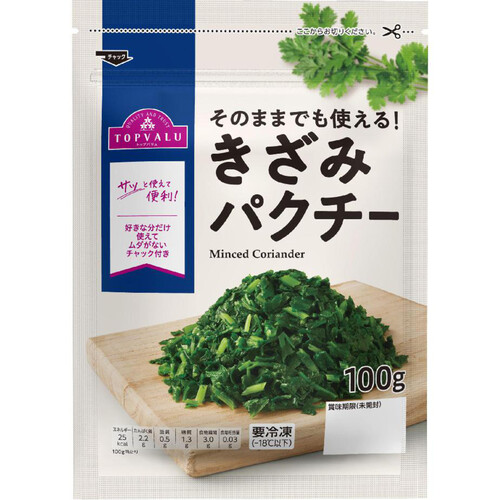 うさぎ 専用Sesame Bean+toffee+berry-1000（値引き) うさぎ 専用Sesame Bean+toffee+berry-1000（値引き) （PDF