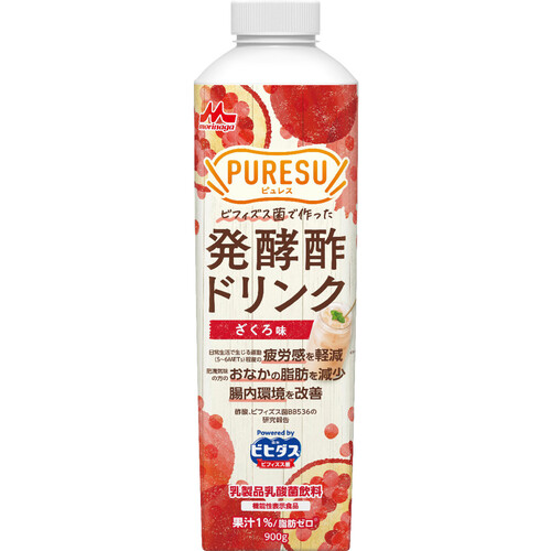 森永乳業 PURESU 発酵酢ドリンク ざくろ味 900g