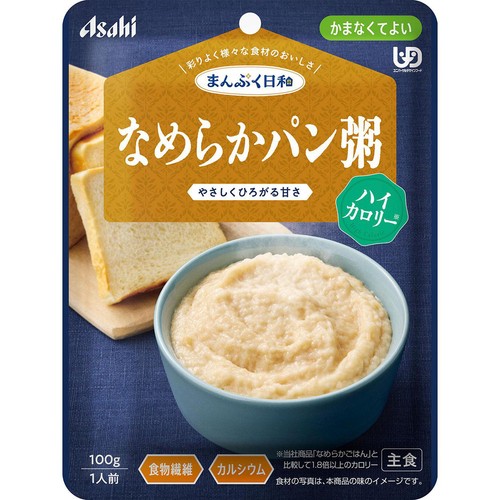 アサヒグループ食品 まんぷく日和 なめらかパン粥 ハイカロリー 100g