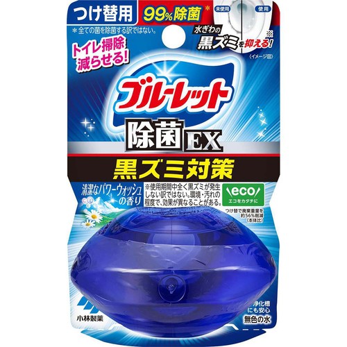 小林製薬 液体ブルーレットおくだけ 除菌EX つけ替用 パワーウォッシュ 67mL