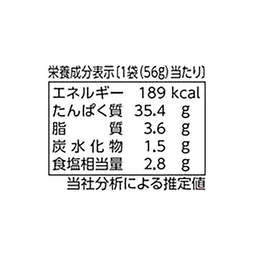 なとり するめげそ 56g