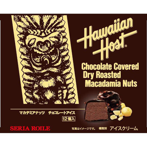 セリア・ロイル ハワイアンホースト マカデミアナッツチョコレートアイス 12ml x 12個入