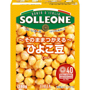 ひよこ豆 300x300.jpg
