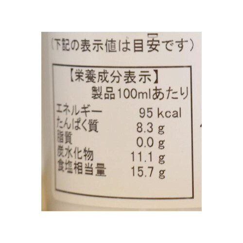 八木澤商店 奇跡の醤 150ml