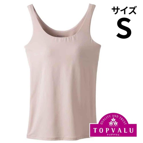 PEACE FIT(ピースフィット) SilkyFACT モールドカップ付 タンクトップ 婦人 ピンクS トップバリュ