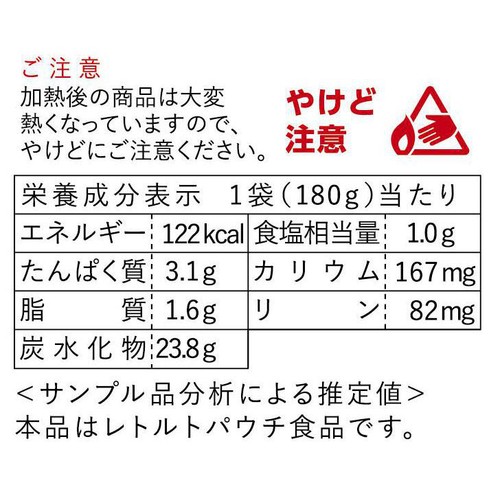 石井食品 potayu コーン 180g