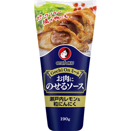 オタフク お肉にのせるソース 瀬戸内レモン&粒にんにく 190g