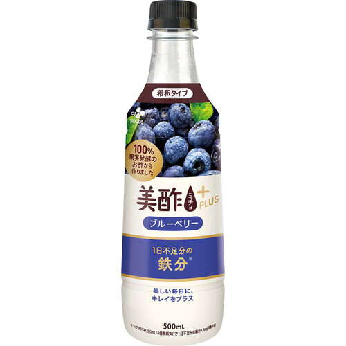 CJ 美酢プラスブルーベリー 500ml