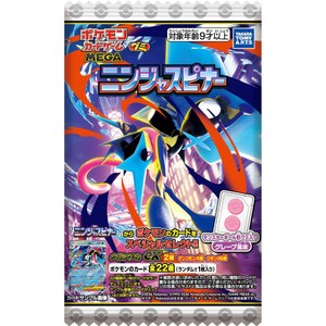 タカラトミーアーツ ポケモンカードゲーム MEGA グミ ニンジャスピナー