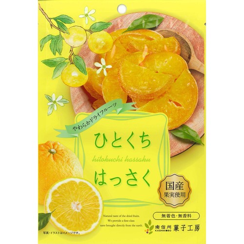 南信州菓子工房 ひとくちはっさく 45g