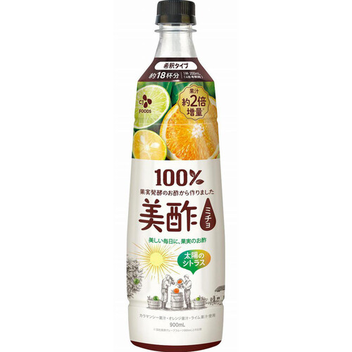 CJ 美酢太陽のシトラス 900ml