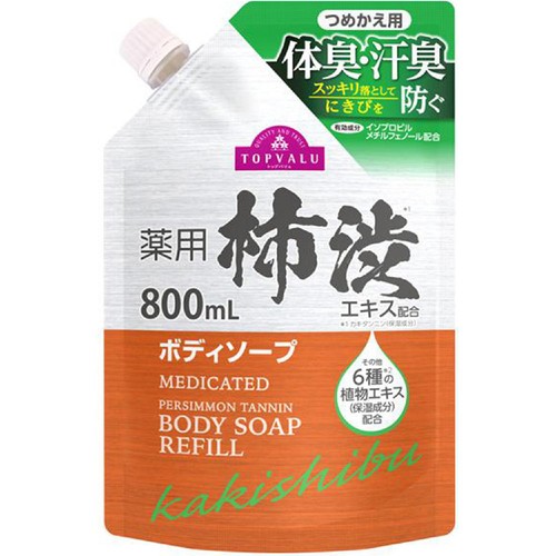 [薬用]柿渋エキス配合 ボディソープ つめかえ用 800mL トップバリュ