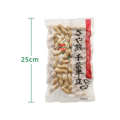 フクヤ商店 千葉半立 落花生さや煎 100g
