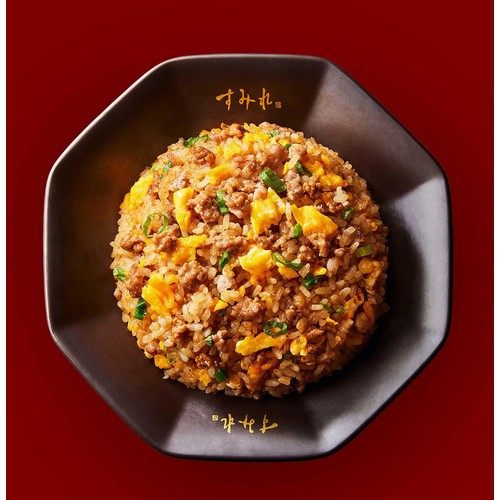 ダイショー 名店のまかない飯 すみれ監修炒飯の素 1人前 x 3回分