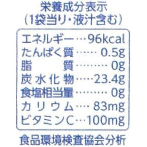 はごろもフーズ 甘みあっさりみかん パウチ 180g