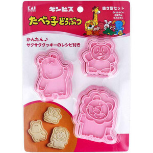 Amazon｜貝印 KAI クッキー型 クッキー 抜き型 セット すみっコ