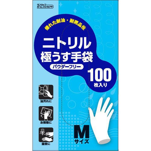 ダンロップホームプロダクツ ニトリル極うす手袋 パウダーフリー M 100枚入