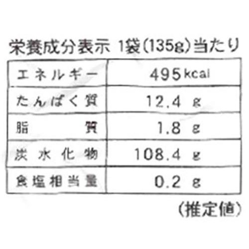敷島産業 徳用ふーちゃん 135g