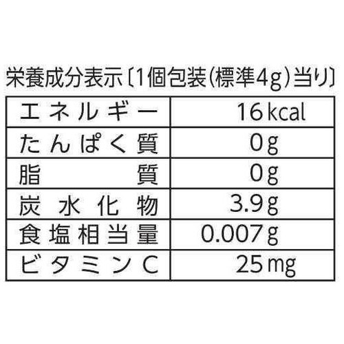 ブルボン キュービィロップ 100g