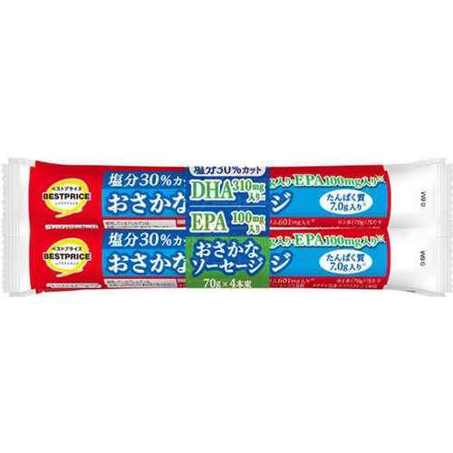 塩分30%カット DHA・EPA入り おさかなソーセージ 70g x 4本 トップ