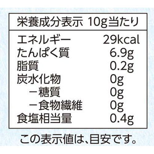 味わいあたりめ 41g トップバリュベストプライス