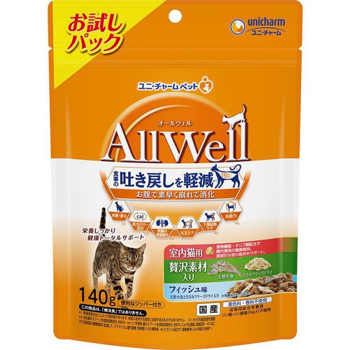 【ペット用】 ユニ・チャーム AllWell 室内猫用 贅沢素材入り フィッシュ味 140g
