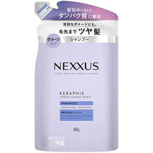 ユニリーバ ネクサス インテンスダメージリペア シャンプー つめかえ用 350g