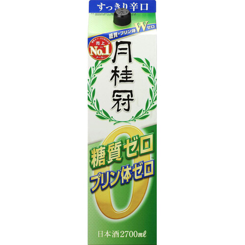 月桂冠 糖質・プリン体Wゼロ パック 2700ml