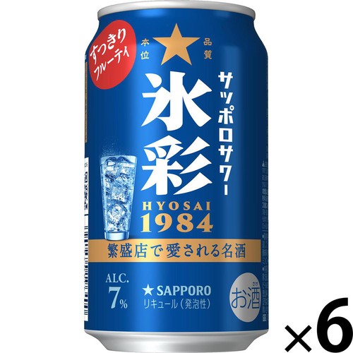 7%】 サッポロサワー 氷彩1984 350ml x 6本 Green Beans | グリーン