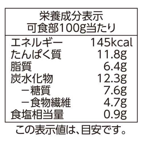 塩味えだまめ(台湾産)【冷凍】 400g トップバリュベストプライス