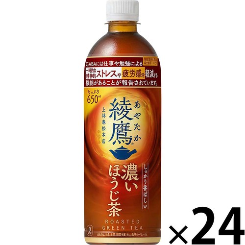 コカ・コーラ 綾鷹 濃いほうじ茶 1ケース 650ml x 24本 Green Beans コカ・コーラ 綾鷹 濃いほうじ茶 1ケース 650ml x 24本 Green Beans