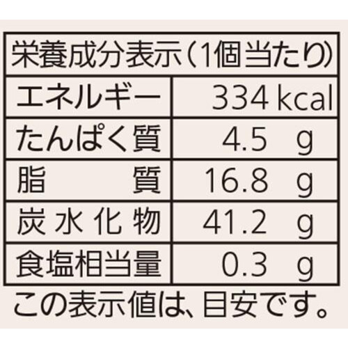 パスコ フロランタンみたいなケーキ 1個