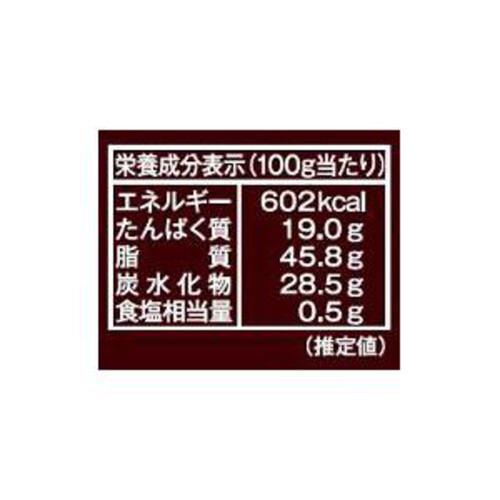 共立食品 ミックスナッツ缶オリジナル 500g Green Beans | グリーン