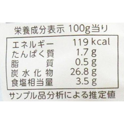 コーミ 北海道産トマトケチャップ 300g