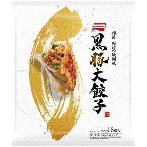 冷凍惣菜 カテゴリー Green Beans | グリーンビーンズ by AEON