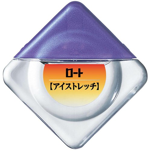 【第2類医薬品】◆ロートアイストレッチ 12ml