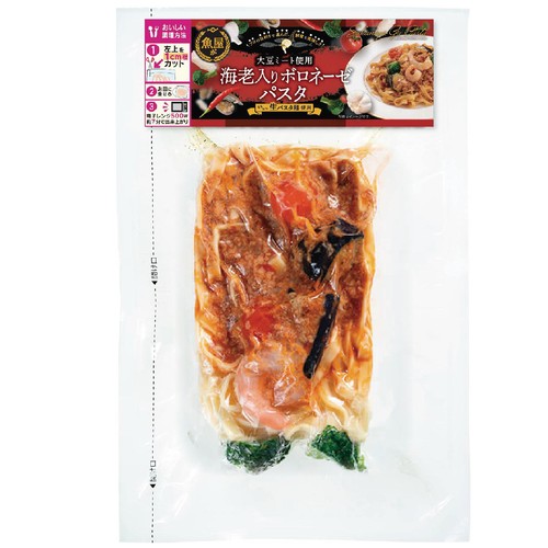 柳川冷凍食品 海老入りボロネーゼパスタ【冷凍】 300g