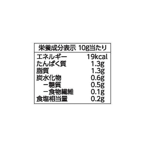 ハーフベーコン 73g トップバリュベストプライス