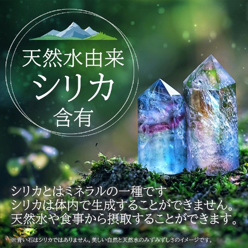 伊藤園 ミネラルストロング強炭酸水 500ml