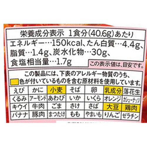 味の素 スープDELI まるごと1個分完熟トマトのスープパスタ 40.6g