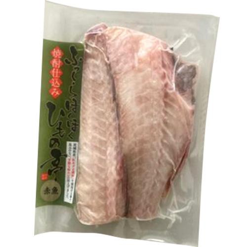 【冷蔵】 赤魚開き干し 2枚