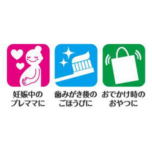 コンビ 歯みがきタブレットほんのりミルクチョコ 1歳半頃から 60粒