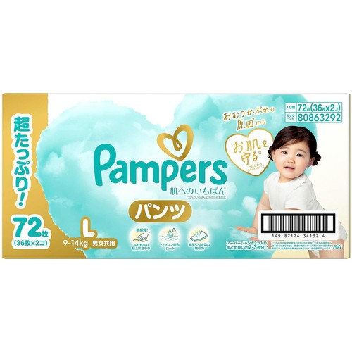 P&G パンパース 肌へのいちばん パンツ L(9～14kg) クラブパック 72枚