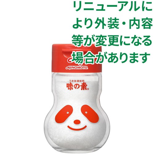 味の素 アジパンダ瓶 70g