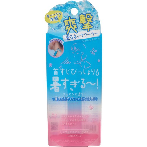 クーリスト アセダレーヌ 8mL