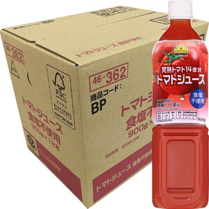 【セール】 300x300.jpg その他